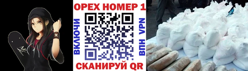 Cocaine Fish Scale  Купить закладки  Лакинск 