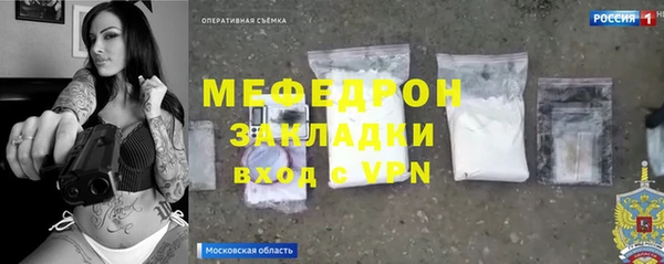 МДПВ Няндома