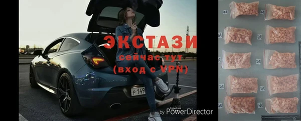 мет Бронницы