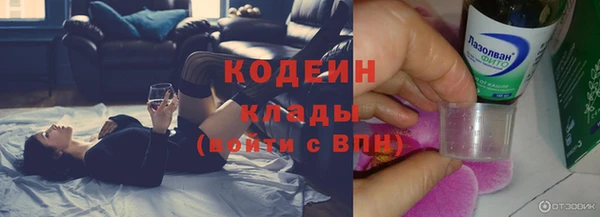мет Бронницы