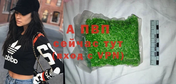 мет Бронницы
